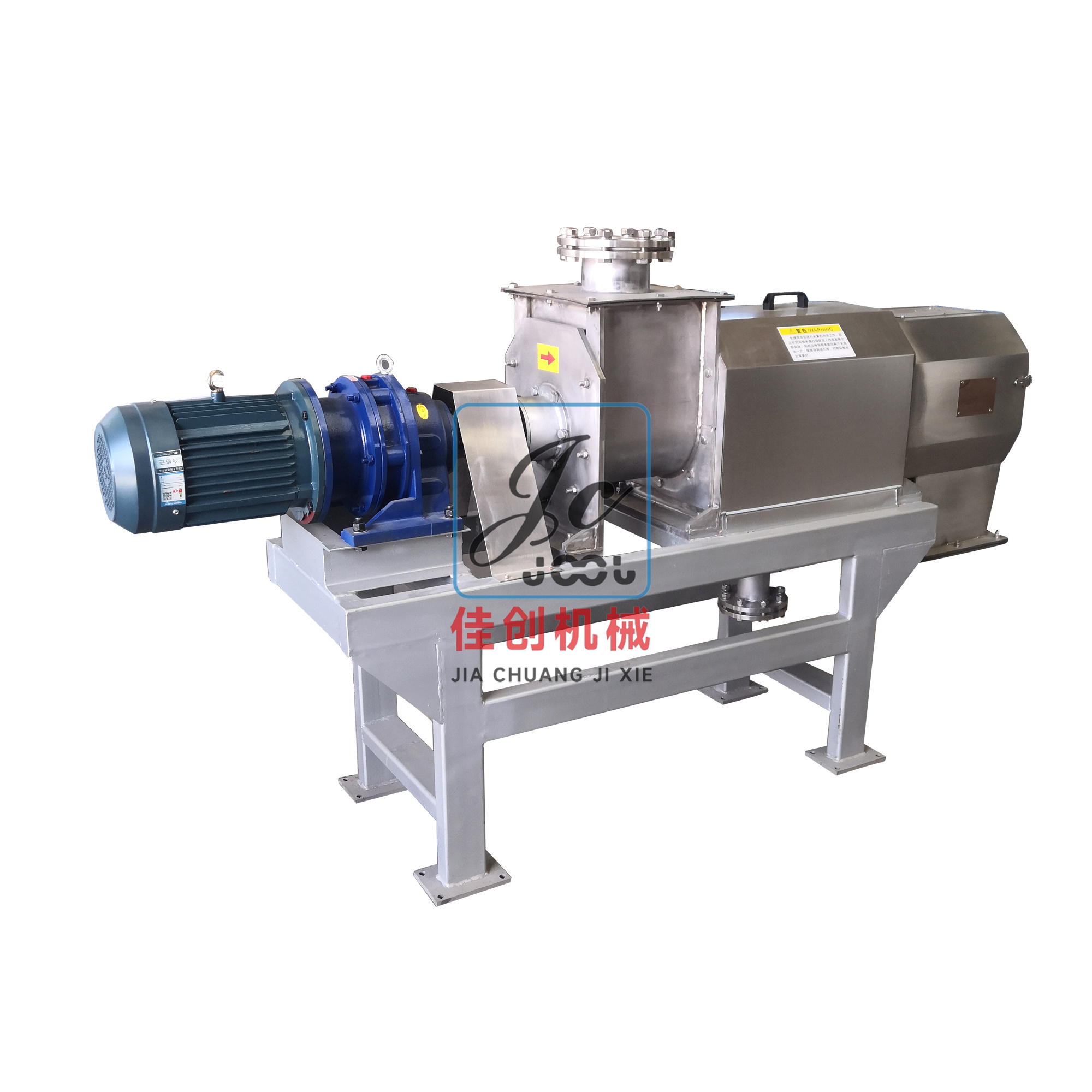 GY-280固液分离机