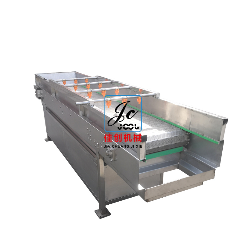 冲洗链板输送机
