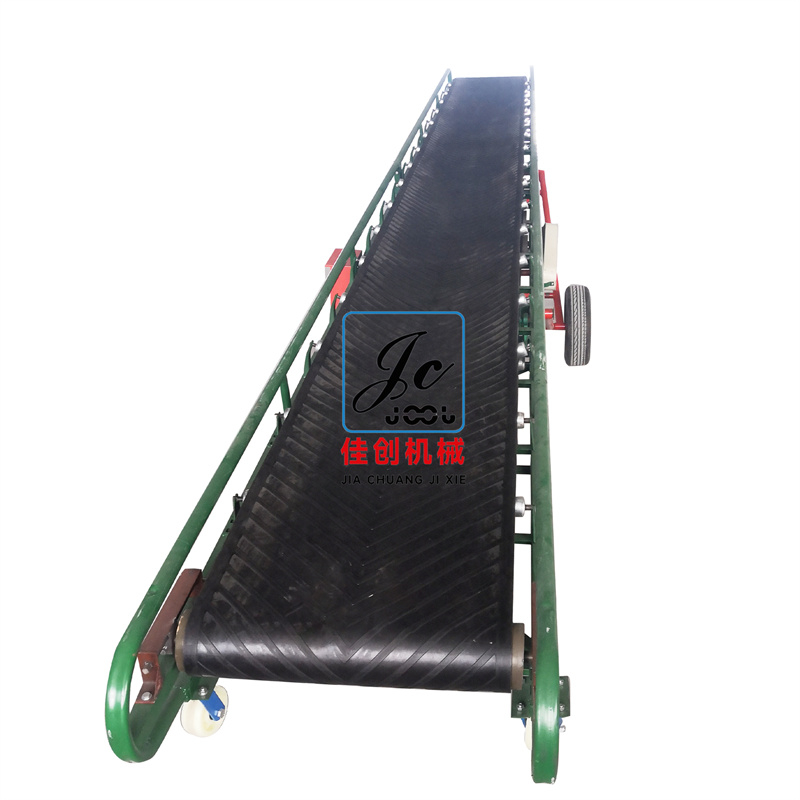 移动粮食皮带机
