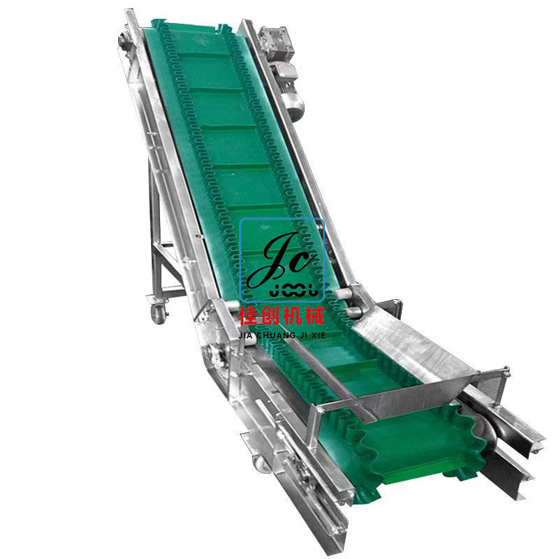 绿色裙边皮带机