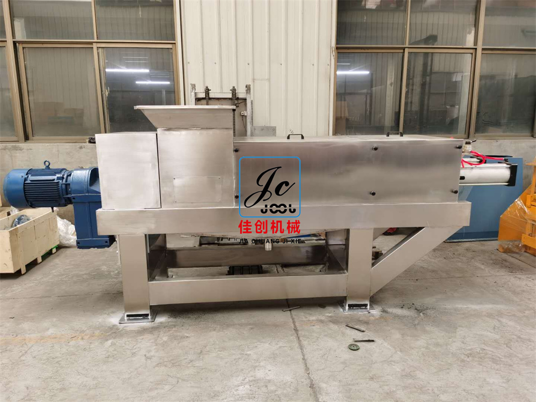 YZJ-350双螺旋压榨机