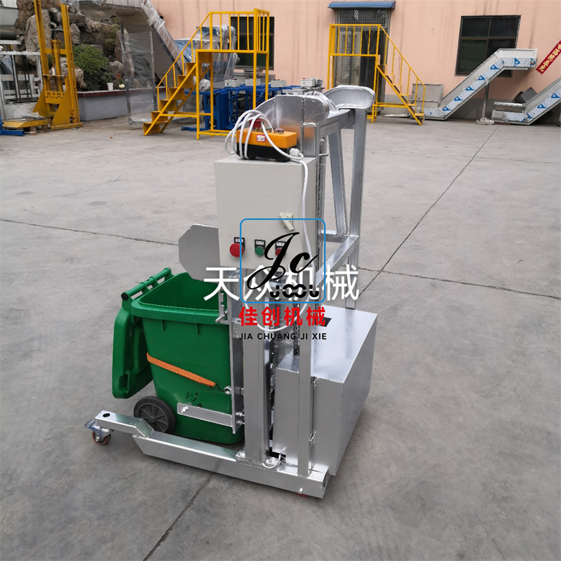 TS-240L链条提升翻转机 (49).jpg
